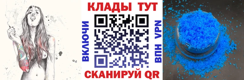 Купить Баймак Альфа ПВП  Мефедрон  Амфетамин  МАРИХУАНА  ГАШ 