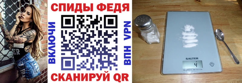 как найти закладки  Баймак  АМФЕТАМИН VHQ 