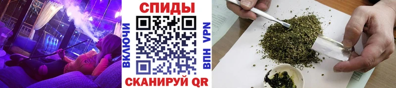 Бутират жидкий экстази  Баймак 