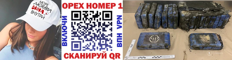 ссылка на мегу зеркало  Баймак  Cocaine 99%  что такое  