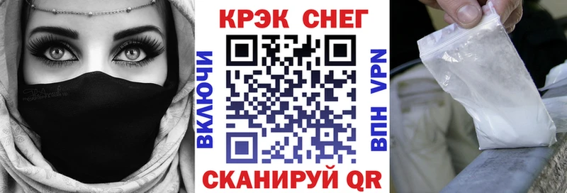КОКАИН Перу Баймак