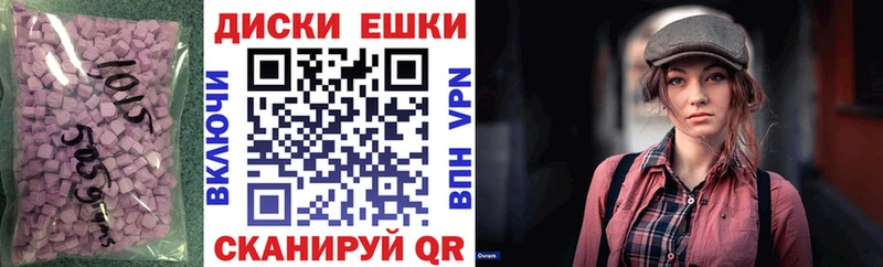 сайты даркнета официальный сайт  Баймак  Экстази таблы  хочу наркоту 