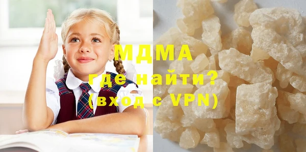 МДПВ Аркадак