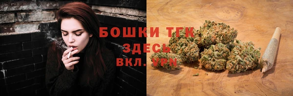 скорость mdpv Арсеньев
