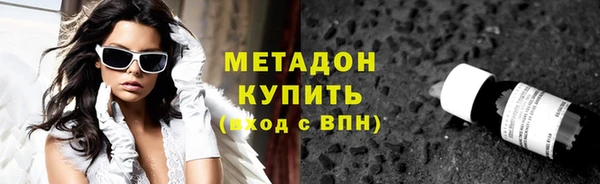 МДПВ Аркадак