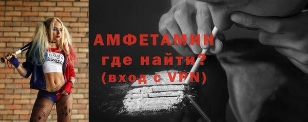 МДПВ Аркадак
