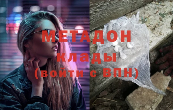 МДПВ Аркадак