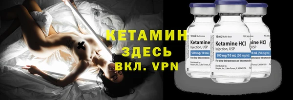 МДПВ Аркадак