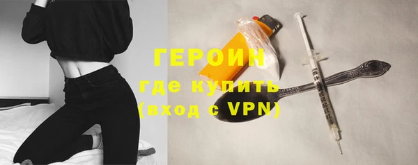 MDMA Premium VHQ Каменка