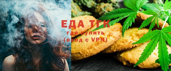 МДПВ Аркадак