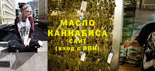 МДПВ Аркадак